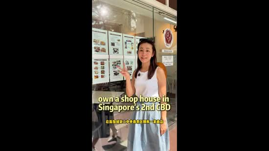 262 Jurong East Street 24, 262 Jurong East Street 24, 1,808 sqft, Shop / Shophouse For Sale, by Lim Weili, 60078895 - CommercialGuru.com.sg