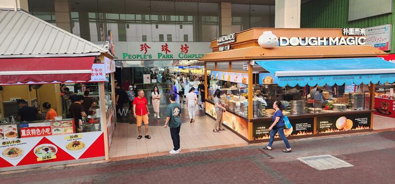 For Rent - People's Park Complex