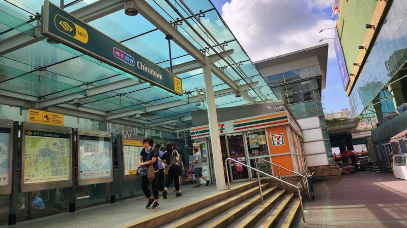Chinatown MRT gate C