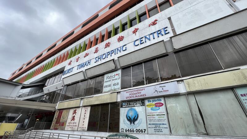 Bukit Timah Shopping Centre, 170 Upper Bukit Timah Road, 420 sqft, Mall Shop For Sale, by Alvin Chua, 60081030 - CommercialGuru.com.sg