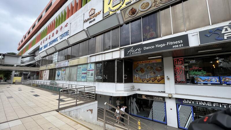 Bukit Timah Shopping Centre, 170 Upper Bukit Timah Road, 420 sqft, Mall Shop For Sale, by Alvin Chua, 60081030 - CommercialGuru.com.sg