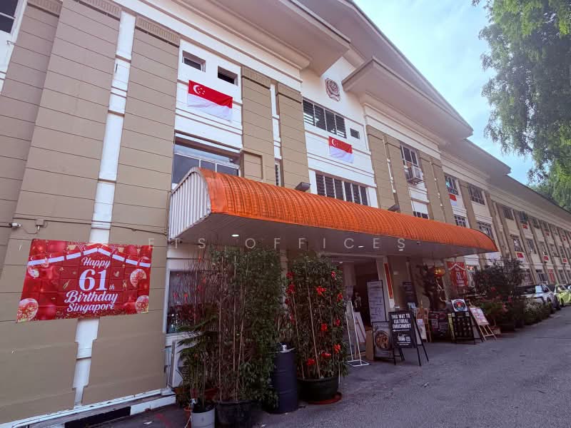Pearl's Hill Terrace, , 400 sqft, Office For Rent, by ETS Offices, 60081050 - CommercialGuru.com.sg
