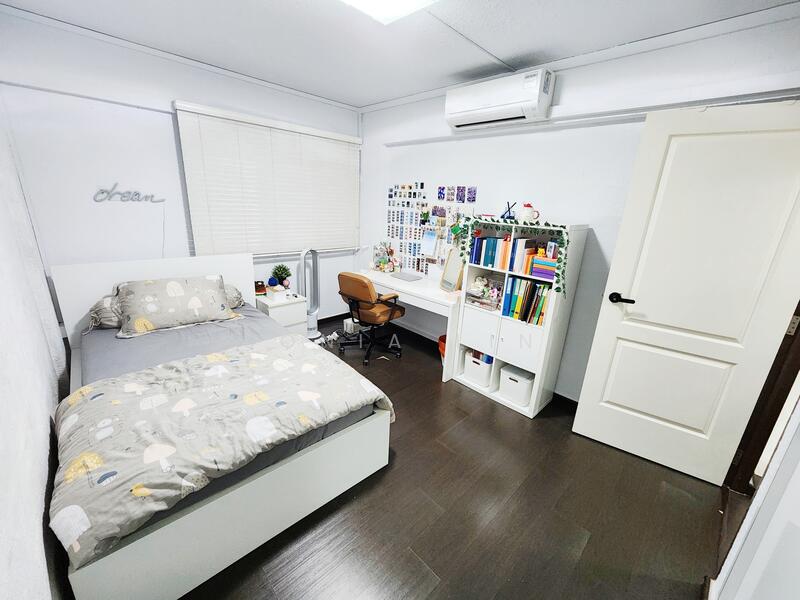 For Sale - 110 Bedok Reservoir Road