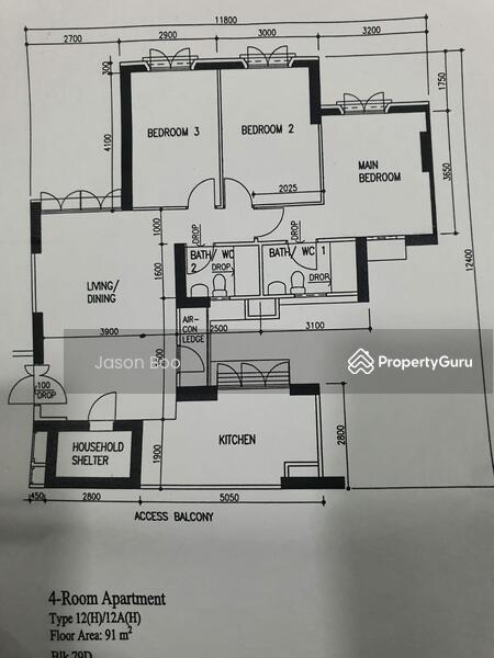 For Sale 79D Toa Payoh Central