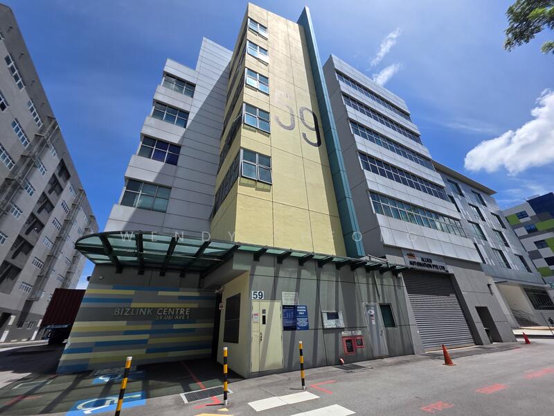 Bizlink Centre, 59 Ubi Avenue 1, 1,109 sqft, Light Industrial (B1) For Sale, by Wendy Cheong, 60082230 - CommercialGuru.com.sg