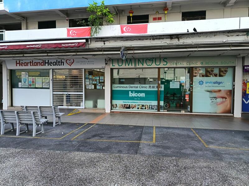 3 Min walk Clinic