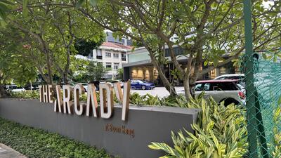For Sale - The Arcady At Boon Keng