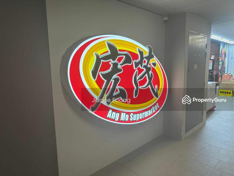 For Rent - 118A Alkaff Crescent