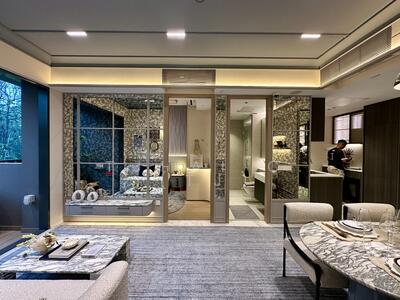 For Sale - River Green