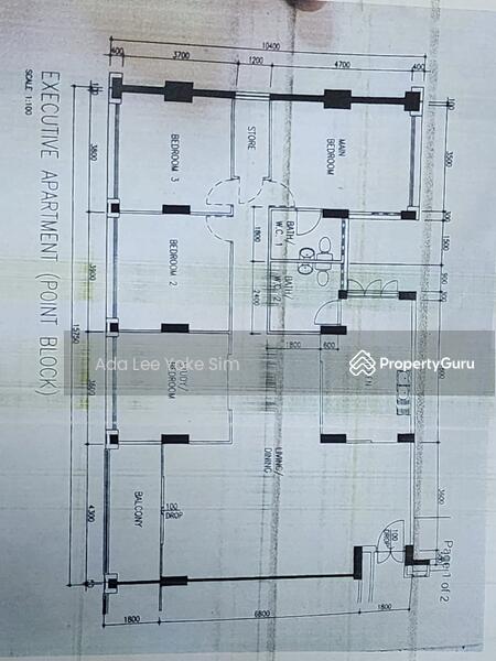 For Sale 535 Pasir Ris Drive 1