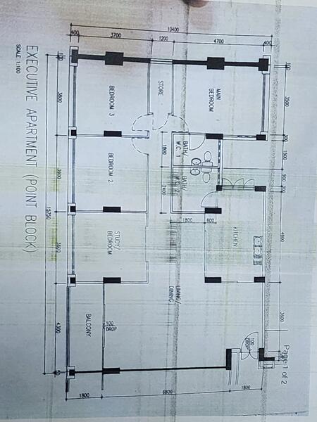 For Sale 535 Pasir Ris Drive 1
