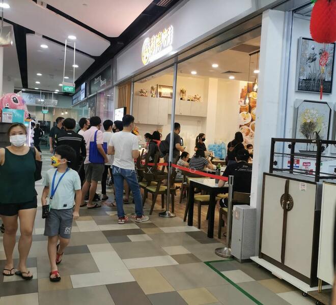 Junction Nine, Yishun Avenue 9, 420 sqft, Mall Shop For Sale, by Max Toh, 60083970 - CommercialGuru.com.sg