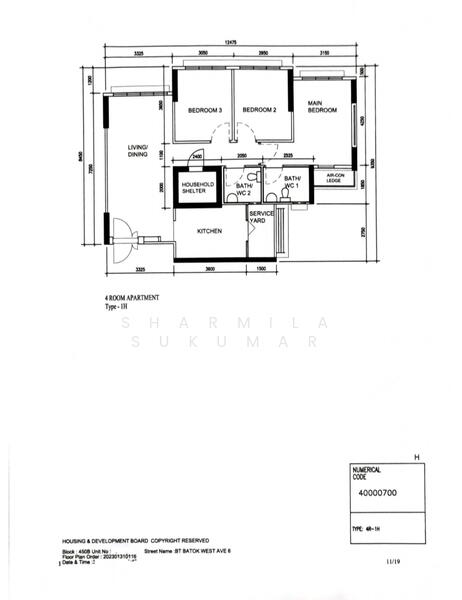 For Sale 450B Bukit Batok West Avenue 6