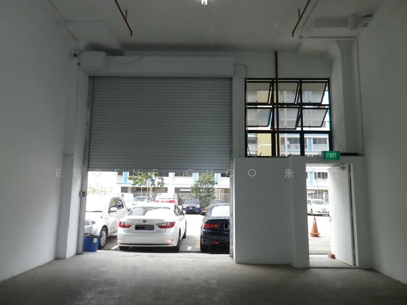 SHUN LI INDUSTRIAL COMPLEX