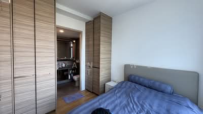 For Sale - Stars of Kovan