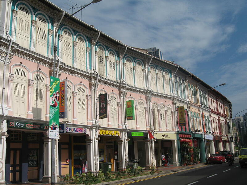 Tanjong Pagar Plaza, , 4,800 sqft, Shop / Shophouse For Sale, by Andy Goh, 60087688 - CommercialGuru.com.sg
