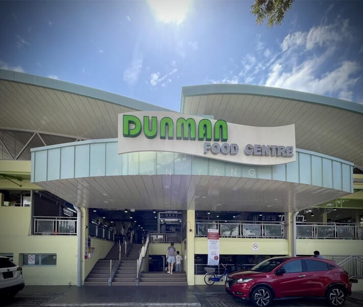 Katong/ Onan/ Haig Inter Terr | Rare Single Storey | Original Terraced House For Sale at S$ 5,000,000 | PropertyGuru Singapore