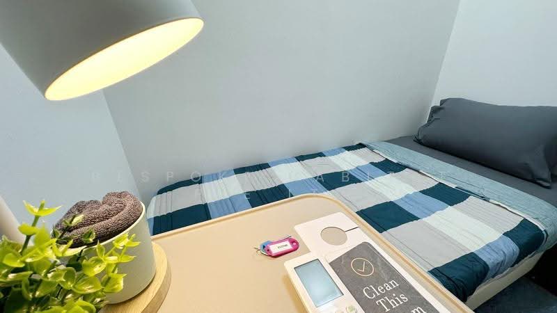 The Floravale, 218 Westwood Avenue, Boon Lay / Jurong / Tuas, Room Rental, 100 sqft, Executive Condominium For Rent, by Bespoke Habitat Pte Ltd, 60089224 - 11-44 ECON6 - PropertyGuru.com.sg