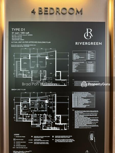 For Sale River Green