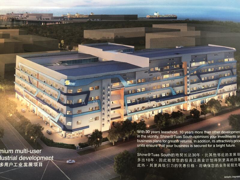 Shine@Tuas South, 11 Tuas South Link 1, 1,787 sqft, Factory / Workshop (B2) For Rent, by Nancy Tan, 60090840 - CommercialGuru.com.sg
