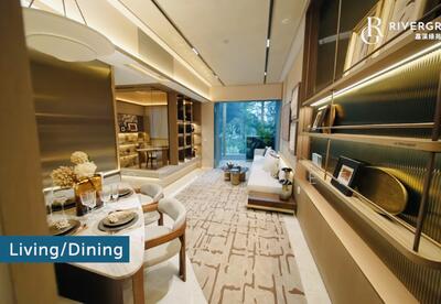 For Sale - River Green