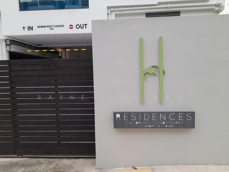 H Residences, 50A Lorong H Telok Kurau, East Coast / Marine Parade, 1 Bedroom, 474 sqft, Condominium For Rent, by Rayne Chua 蔡美慧, 60091692 - Exterior - PropertyGuru.com.sg