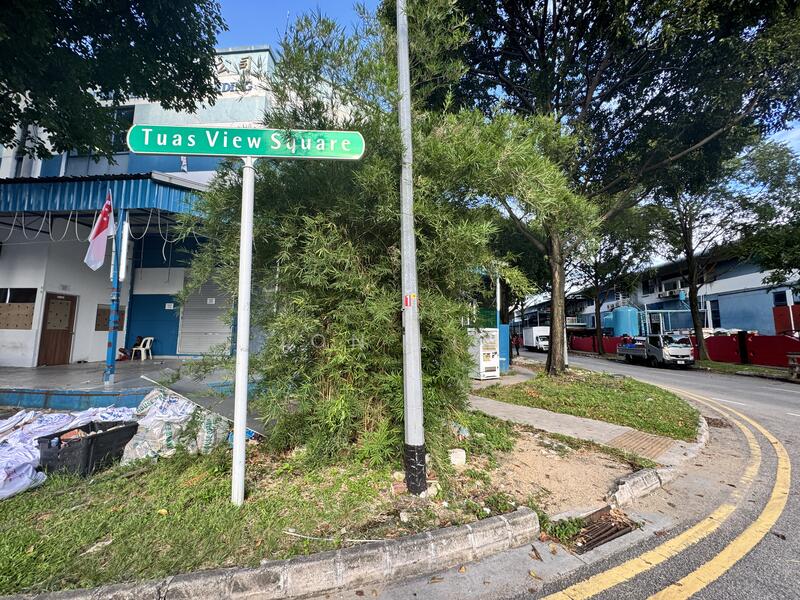 Tuas View Walk 1