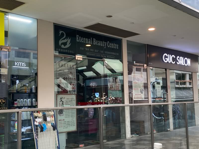The MidTown, 1187 Upper Serangoon Road, 721 sqft, Food & Beverage For Sale, by John Koh, 60092312 - CommercialGuru.com.sg