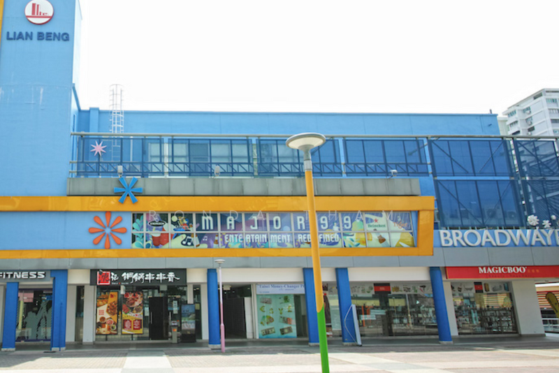 Broadway Plaza (Former K Box Plaza), 4190 Ang Mo Kio Avenue 6, 958 sqft, Other Retail For Rent, by Ronda Tham, 60092409 - CommercialGuru.com.sg