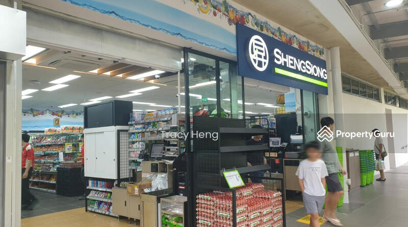 Supermarket