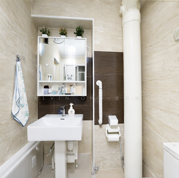 For Sale - 457 Pasir Ris Drive 4