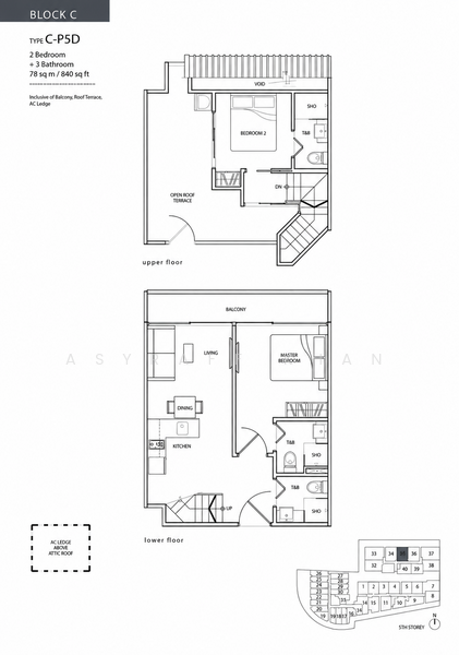 Guillemard Suites, 213 Guillemard Road, Eunos / Geylang / Paya Lebar, 2 Bedrooms, 840 sqft, Apartment For Sale, by Asyraff Khan, 60093063 - PropertyGuru.com.sg