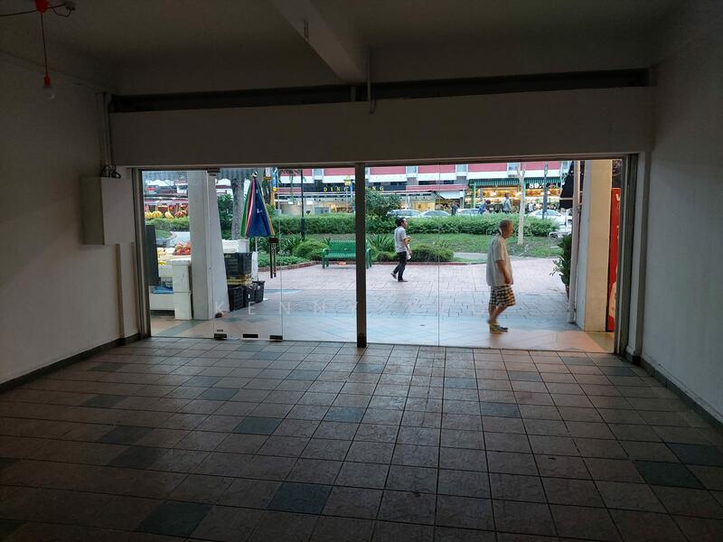 4 CHANGI VILLAGE ROAD