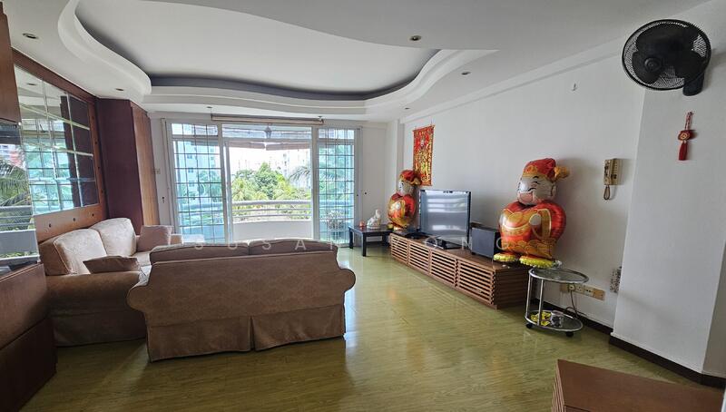 For Sale - Elias Green