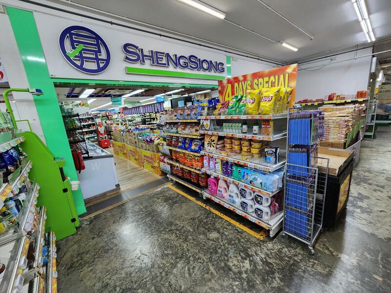 Sheng Siong Supermarket