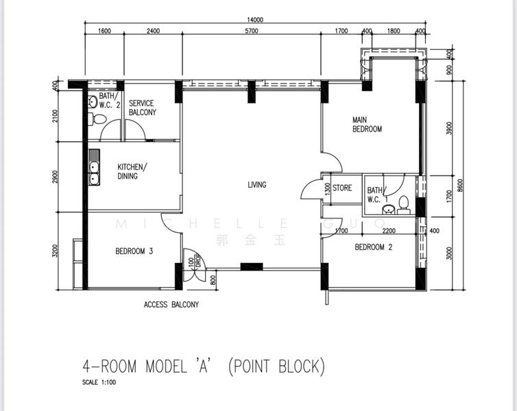 For Rent 704 Pasir Ris Drive 10