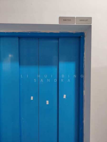 CT Foodnex, 2A-2B Mandai Estate, Admiralty / Woodlands, 1,787 sqft, Factory / Workshop (B2) For Rent, by Li Hui Bing Sandra, 60096647 - Raw Food Lift - CommercialGuru.com.sg