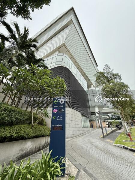 The Star Vista shopping mall
