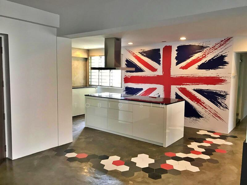 For Sale - 463 Pasir Ris Street 41