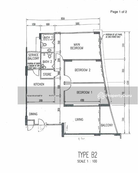 For Sale 527 Woodlands Drive 14