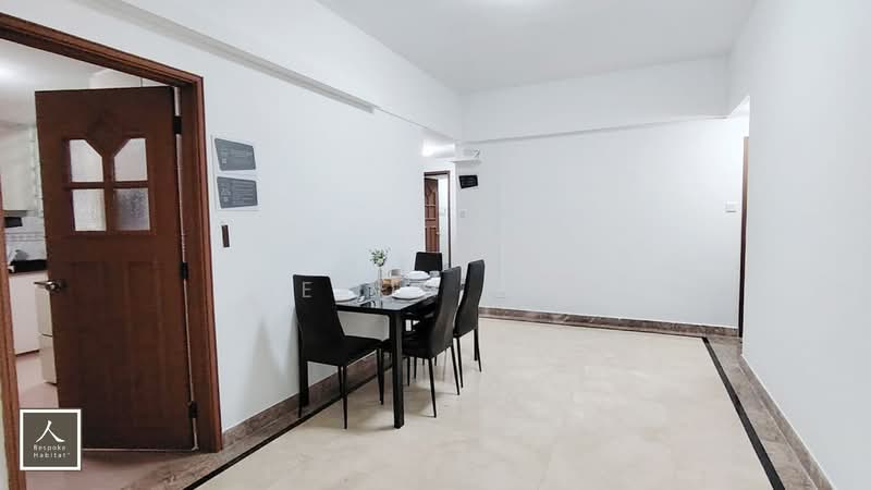 Jervois Lodge, 36 Jervois Road, Room Rental, 160 sqft, Condominium For Rent, by Jeron Lee, 60100705 - Dining Room - PropertyGuru.com.sg