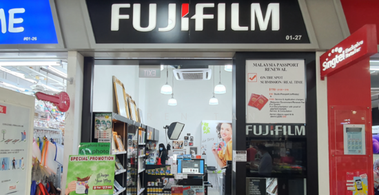 Junction Nine, Yishun Avenue 9, 215 sqft, Mall Shop For Rent, by