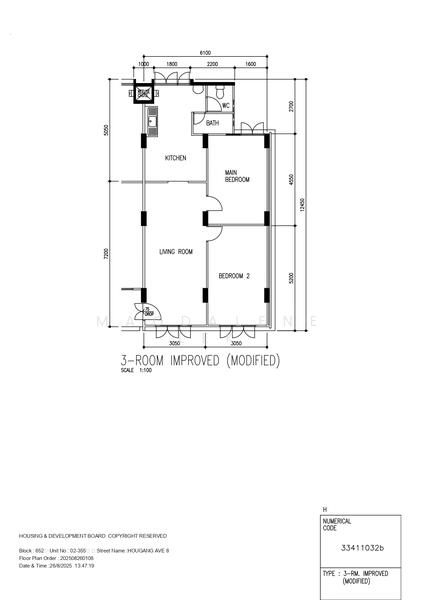 For Sale 652 Hougang Avenue 8