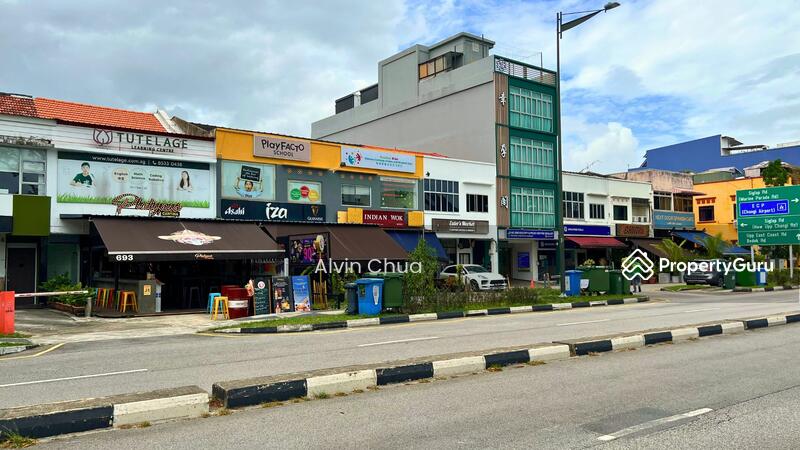 For Sale - 6 Upper East Coast Road