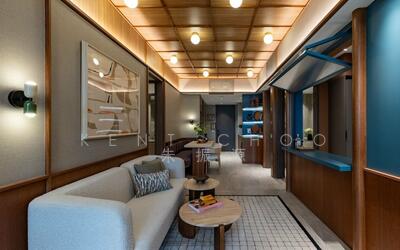For Sale - Sora