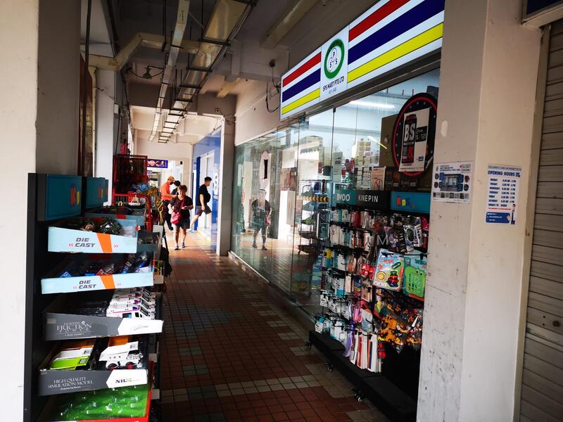 642 Bukit Batok Central, , 1,270 sqft, Shop / Shophouse For Sale, by Victor Lim, 60103658 - Others - CommercialGuru.com.sg