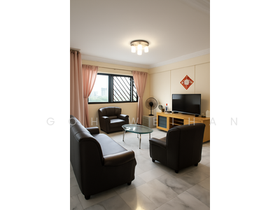 For Sale - 114 Pasir Ris Street 11