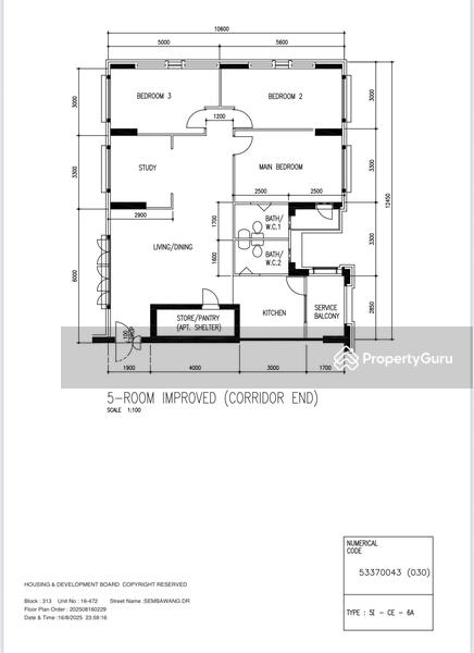 For Sale 313 Sembawang Drive