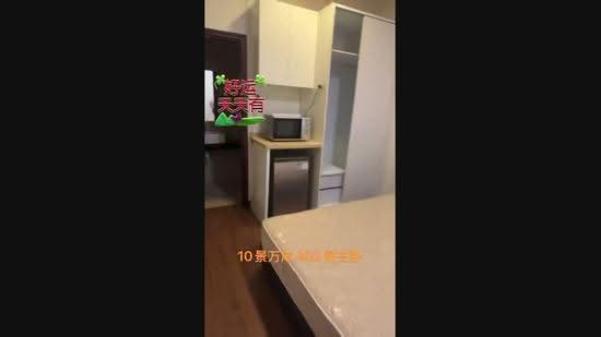 10 LENGKONG DUA - near Kembangan MRT, Lengkong Dua, Eunos / Geylang / Paya Lebar, Room Rental, 200 sqft, Terraced House For Rent, by Mar Inn Chee, 60104257 - PropertyGuru.com.sg