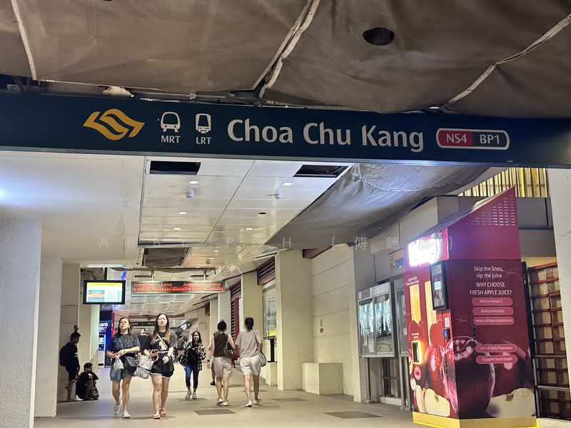 220 Choa Chu Kang Central HDB Flat For Sale at S$ 738,888 | PropertyGuru Singapore